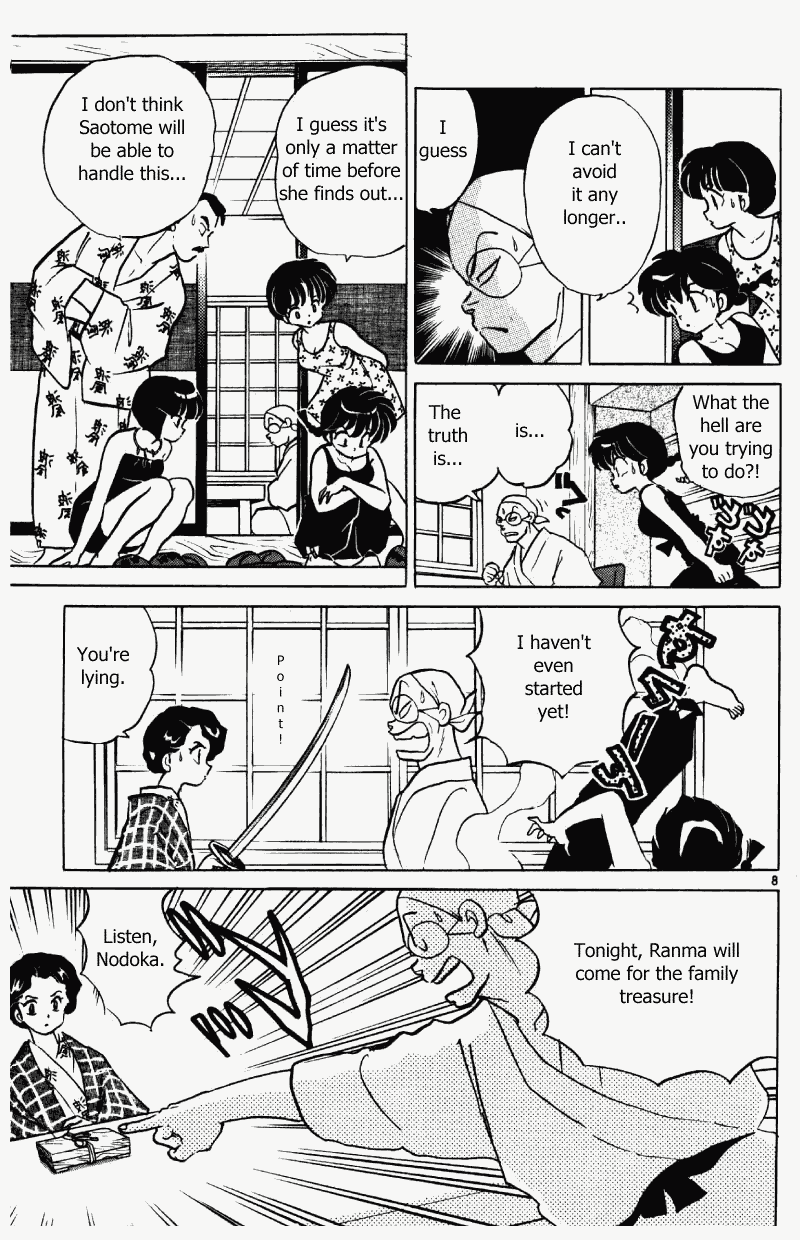 Ranma 1/2 Chapter 381 8